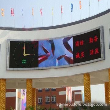 Fashionable LED Display with High-brightness, Good Waterproof and Long Lifespan